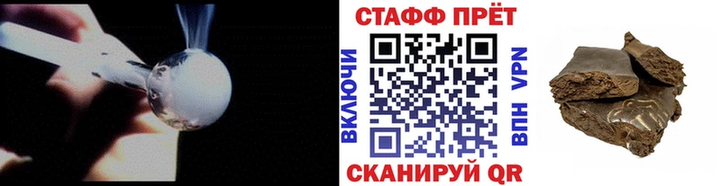 Наркошоп купить Псилоцибиновые грибы  APVP  Гашиш  Меф мяу мяу  Канабис  Касли
