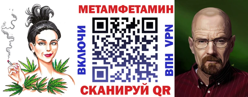 Купить закладки  Касли  Амфетамин 98% 