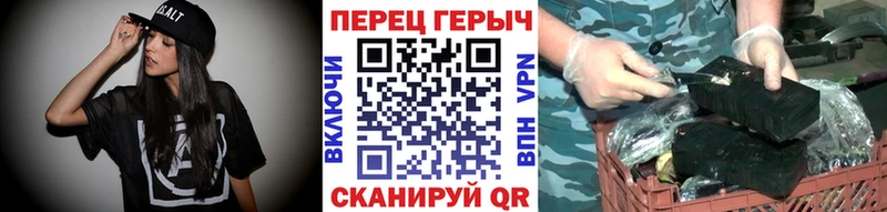 ГЕРОИН афганец  Купить закладки  Касли 