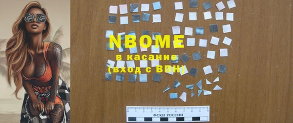 таблы Медвежьегорск