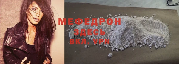 шишки Магадан