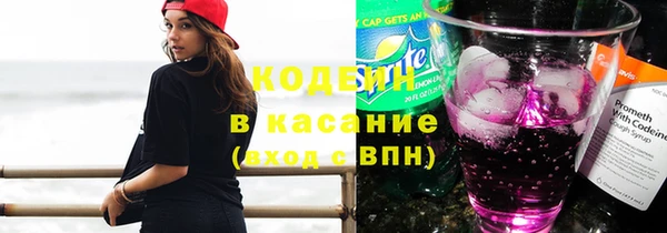 герыч Майский