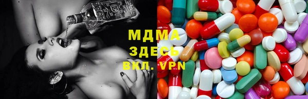 наркотики Мегион