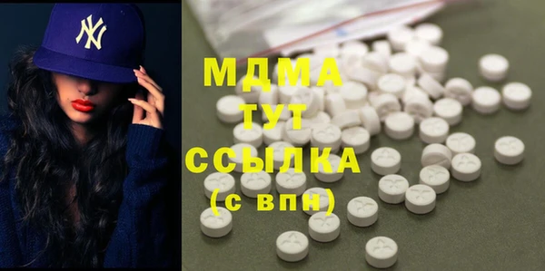 apvp Магас