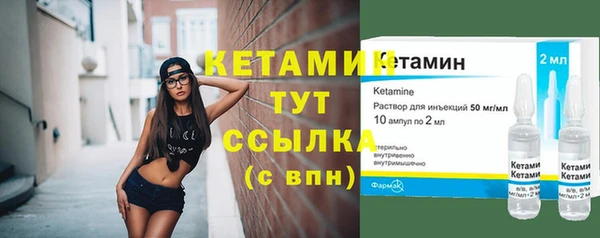 ешки Алапаевск