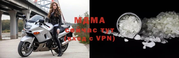 таблы Медвежьегорск