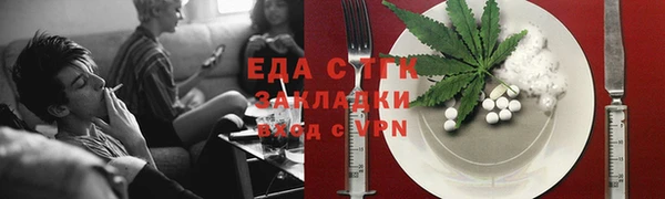 мефедрон мука Аксай