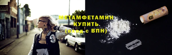 таблы Медвежьегорск