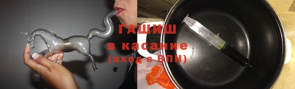 таблы Медвежьегорск