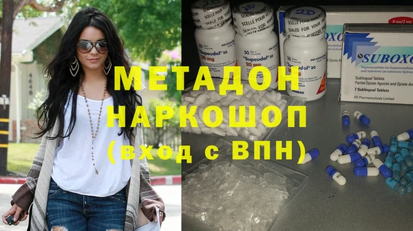 шишки Магадан