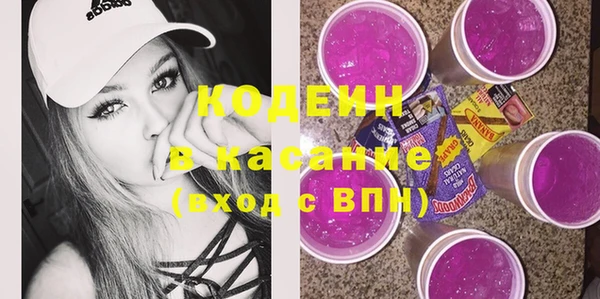 таблы Медвежьегорск