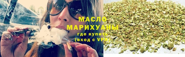 наркотики Мегион