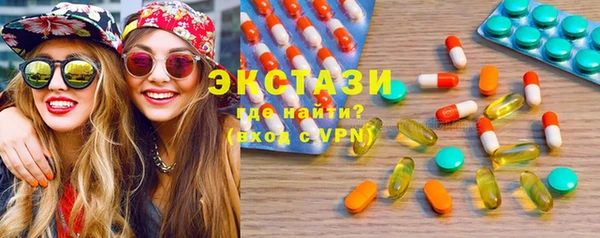 герыч Майский