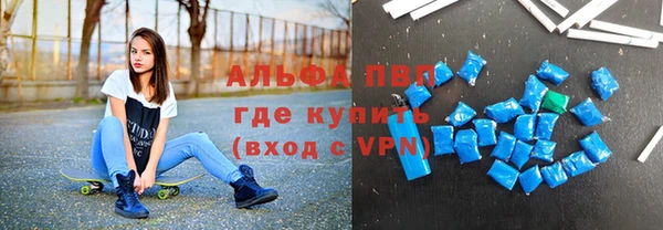 герыч Майский