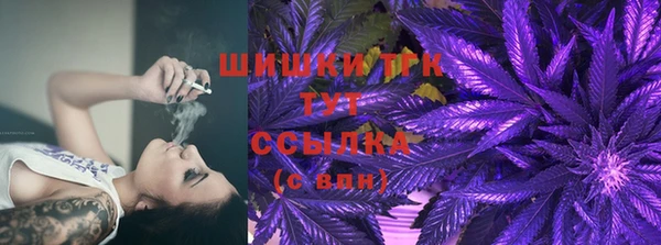 герыч Майский