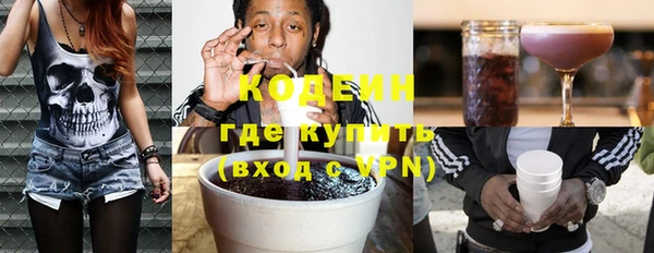 герыч Майский