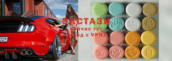 apvp Магас