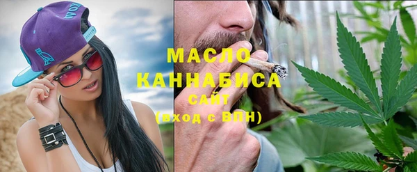 марки nbome Медногорск