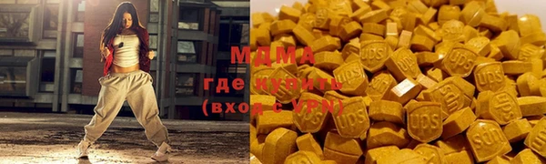 apvp Магас