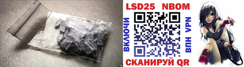 Купить где  Касли  ЛСД экстази кислота 